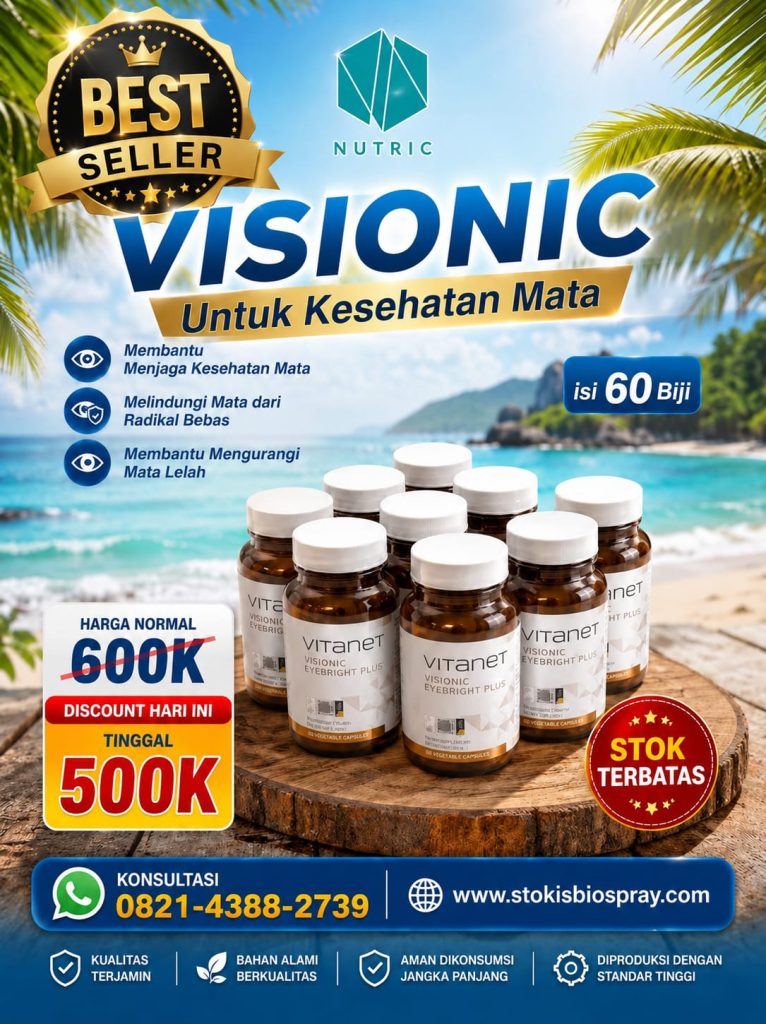 visionic